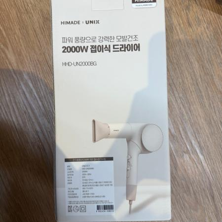 상품사진3