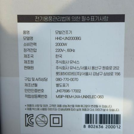 상품사진4