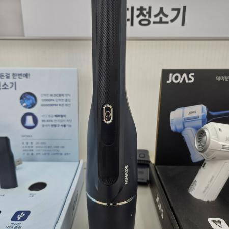매장 이미지