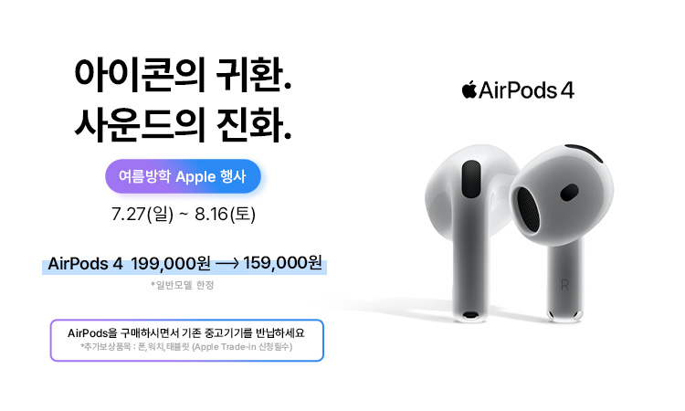 ㅇㅇ