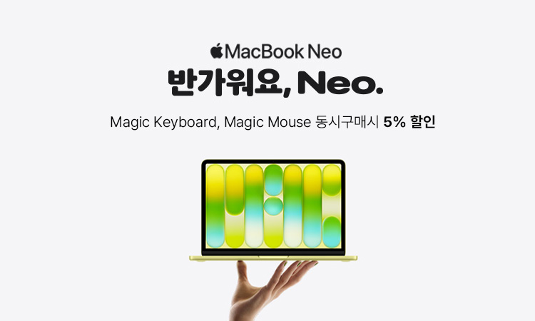 맥북 네오 동시구매 배너