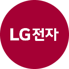 LG전자