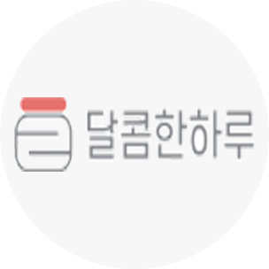 달콤한하루 로고