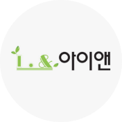 아이앤