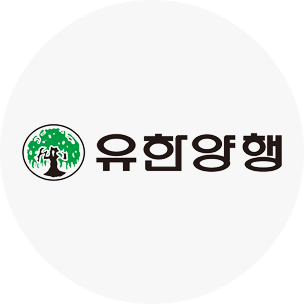 유한양행로고