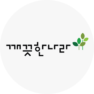 깨끗한나라로고