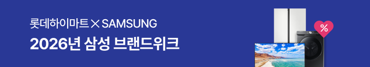 삼성 브랜드위크