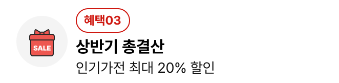LG/삼성 스탠드 김치냉장고