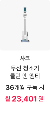 샤크
