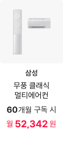 삼성