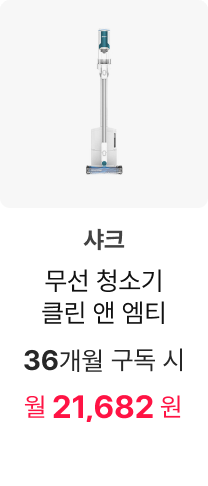 샤크