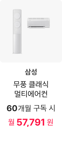 삼성