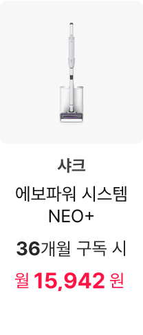샤크