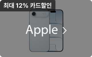 Apple 카드 12% 카드할인