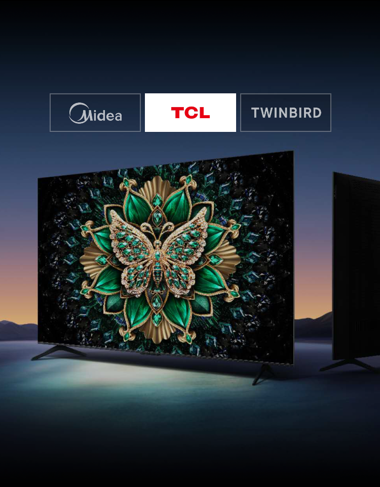 TCL