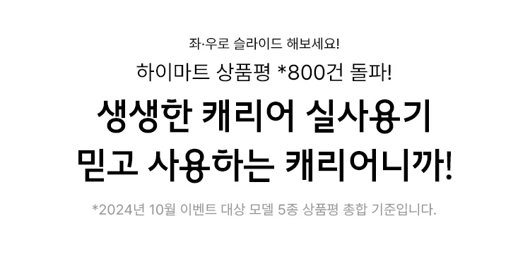 리뷰제목