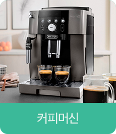 커피머신