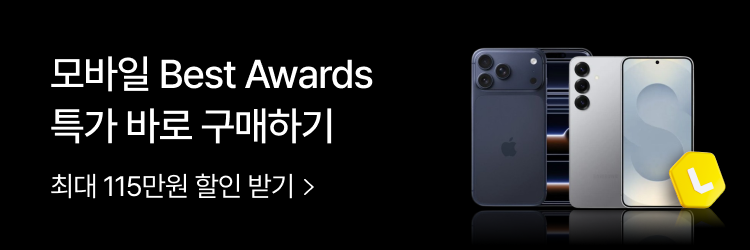 최저가 프로모션 실시간 받아보기 모토피아 친구 추가하세요! : 친추하러 가기 (링크이동 클릭)