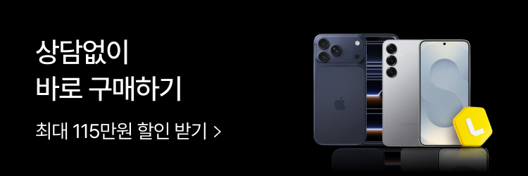 최저가 프로모션 실시간 받아보기 모토피아 친구 추가하세요! : 친추하러 가기 (링크이동 클릭)