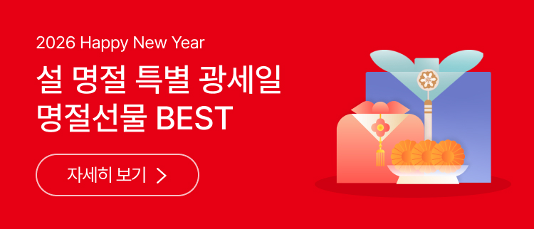 스몰패밀리를 위한 새로운 가전 PLUX | 자세히 보기