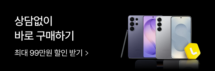 최저가 프로모션 실시간 받아보기 모토피아 친구 추가하세요! : 친추하러 가기 (링크이동 클릭)