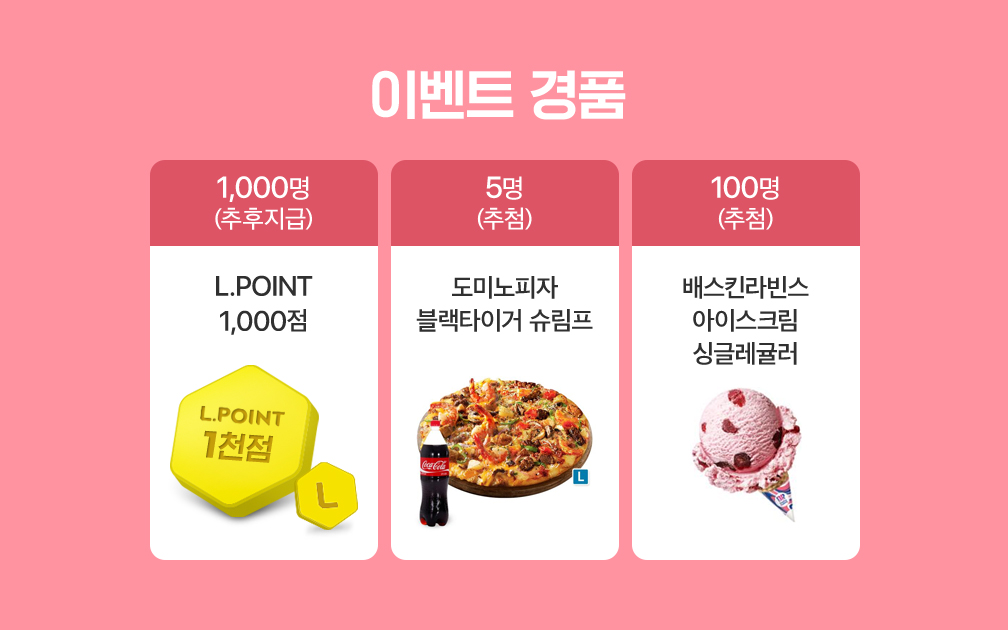 첨부파일 이미지