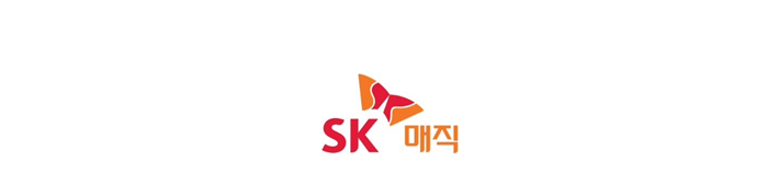 SK매직
