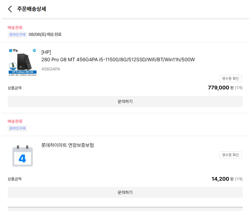 첨부이미지