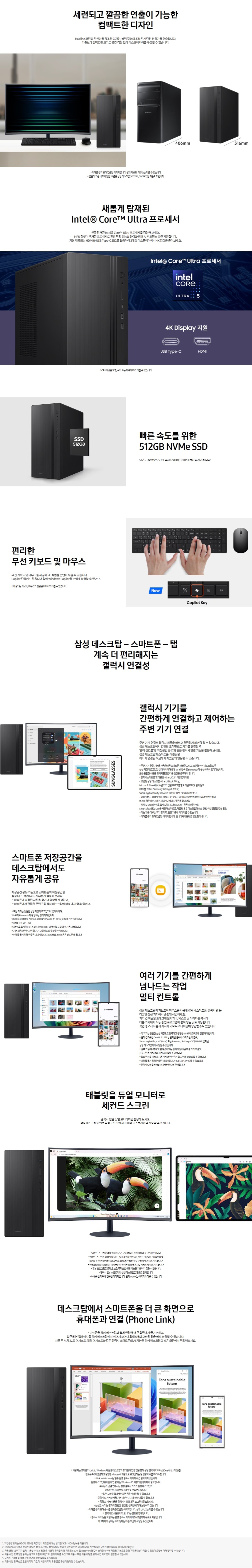 DB DM500THA-AC51B.jpg