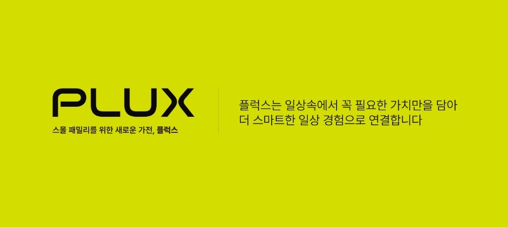 00 브랜드 소개.jpg