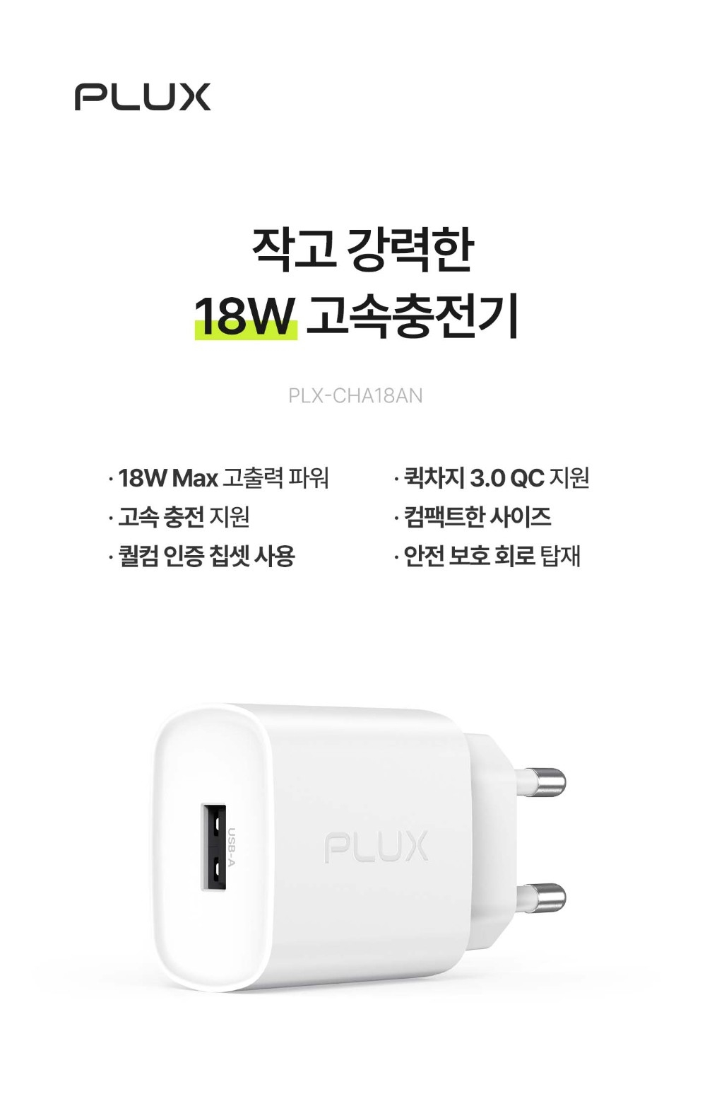 01 메인 문구.jpg