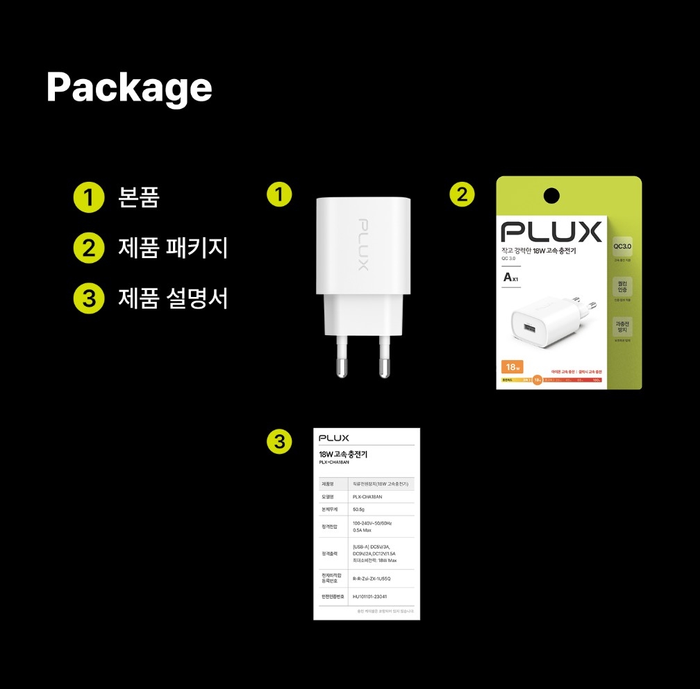 08 구성.jpg