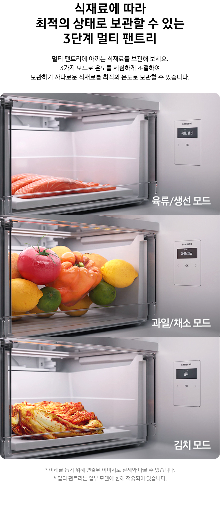 RM80F64L2A_fb_12.jpg