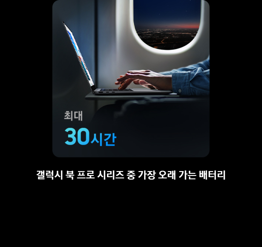 NT960XJG-KC51S_fb_04.jpg
