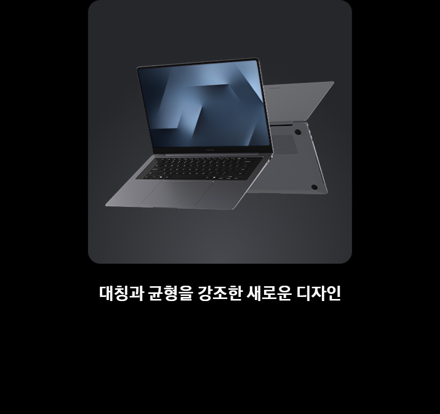 NT960XJG-KC51S_fb_05.jpg