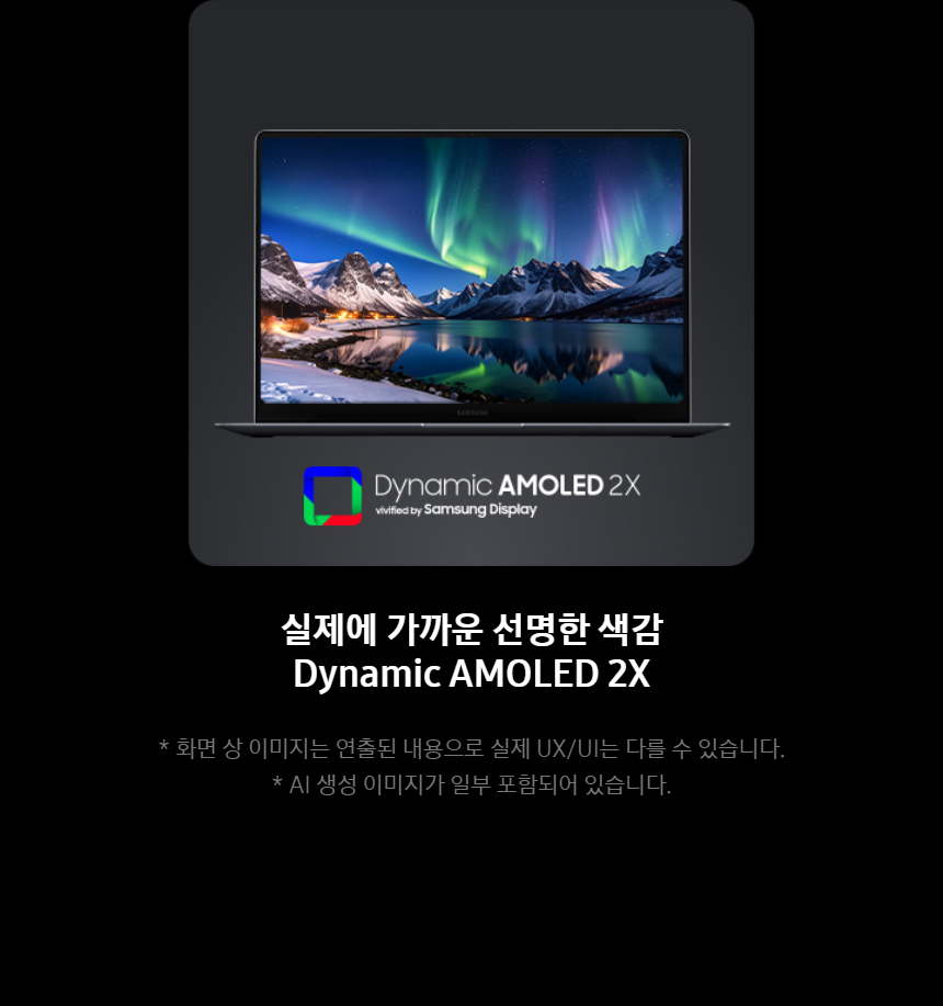 NT960XJG-KC51S_fb_06.jpg