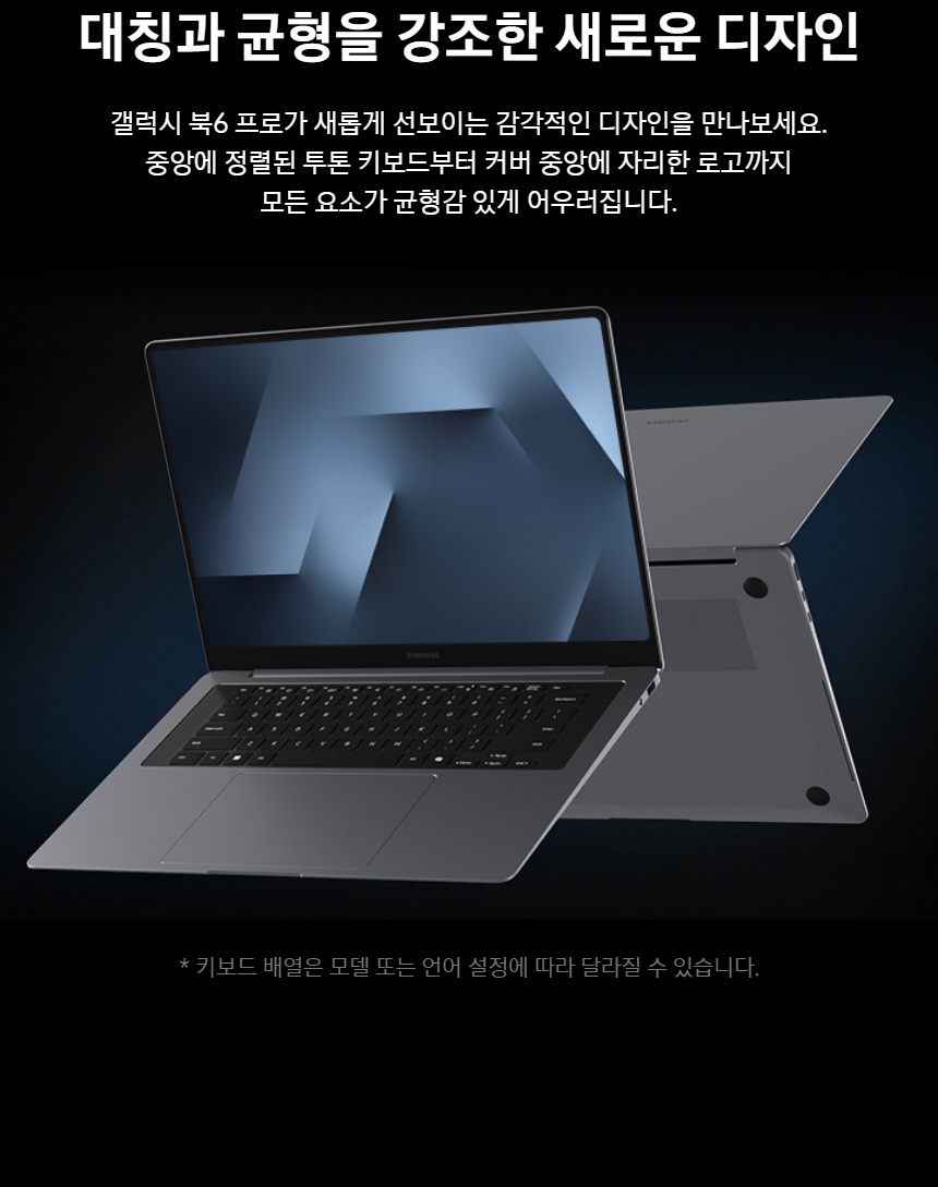 NT960XJG-KC51S_fb_08.jpg