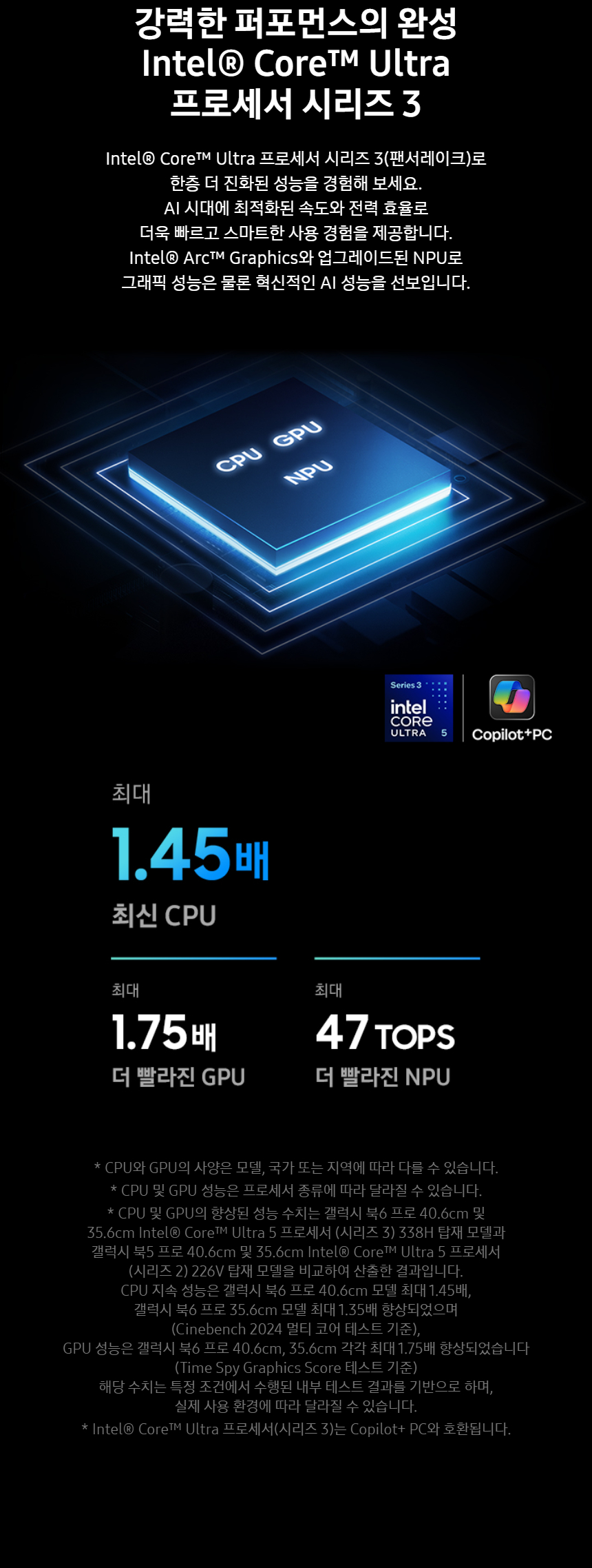 NT960XJG-KC51S_fb_10.jpg