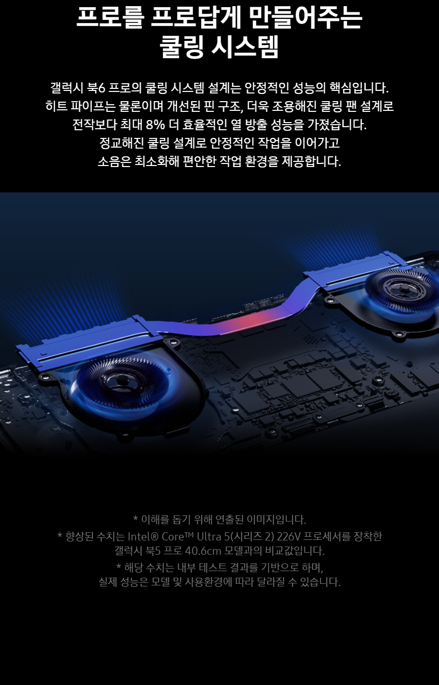 NT960XJG-KC51S_fb_13.jpg