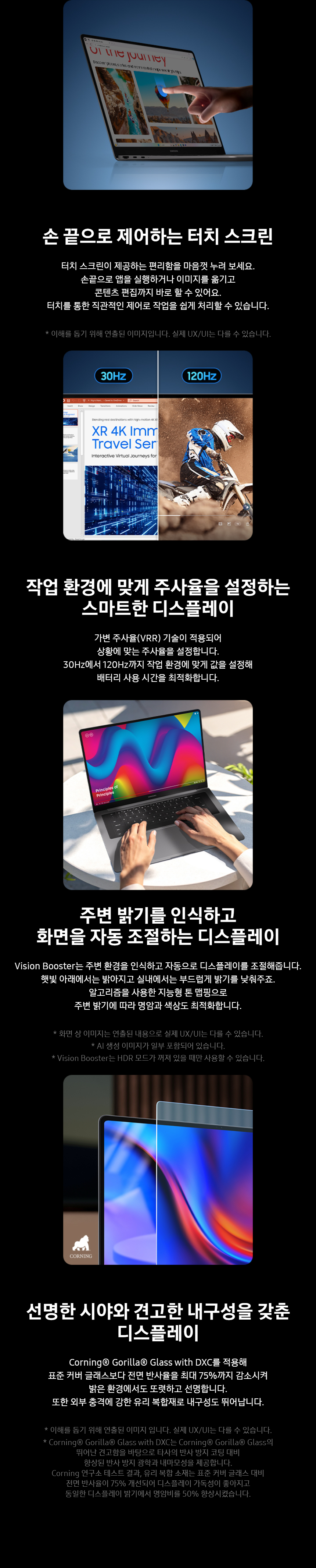 NT960XJG-KC51S_fb_15.jpg