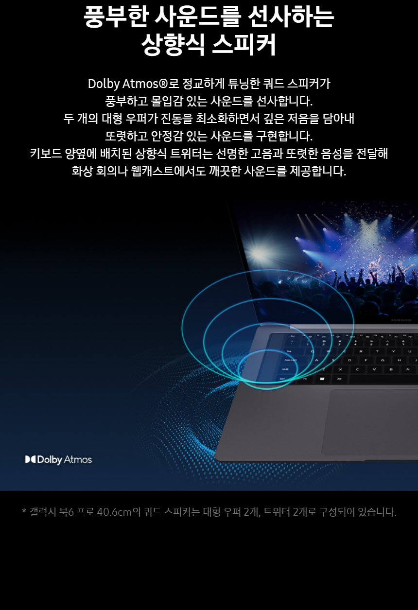 NT960XJG-KC51S_fb_16.jpg