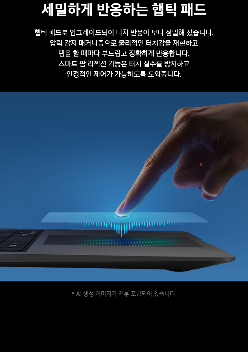 NT960XJG-KC51S_fb_17.jpg