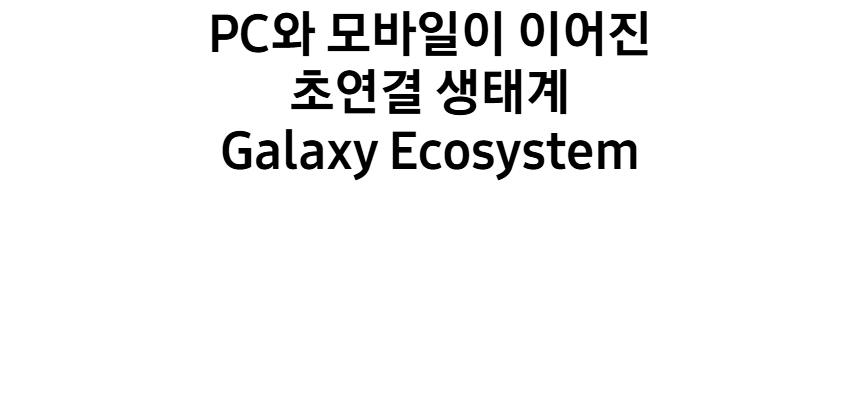 NT960XJG-KC51S_fb_23.jpg