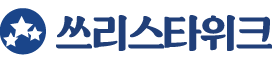 빅하트세일