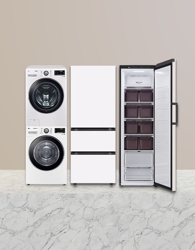 ✨LG 브랜드위크✨ 김치냉장고, 세탁가전 모음 LIVE
