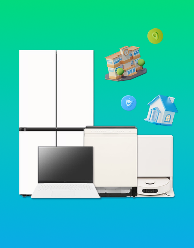 IT 신학기 아카데미 X 안심케어 그랜드세일❗