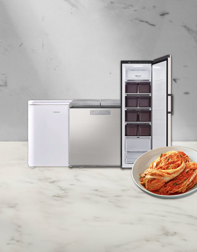 김장철 미리준비! 삼성/LG/락앤락 김치냉장고 특가전★