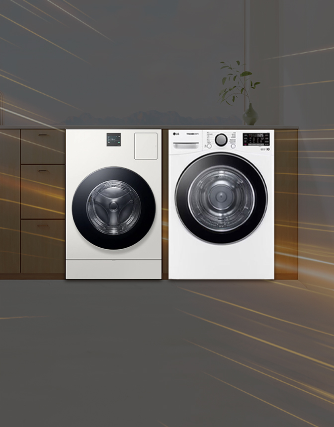 [가전절X세탁가전] 세탁기 / 건조기 / 의류관리기 SALE!