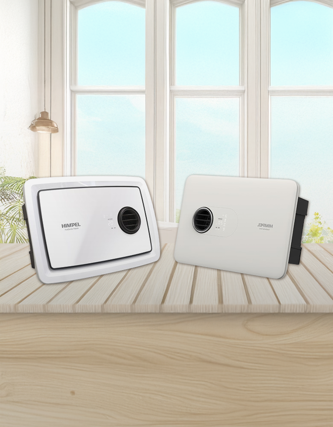 [연말감사제] 힘펠 복합환풍기 / 이메텍 전기요 1시간 할인