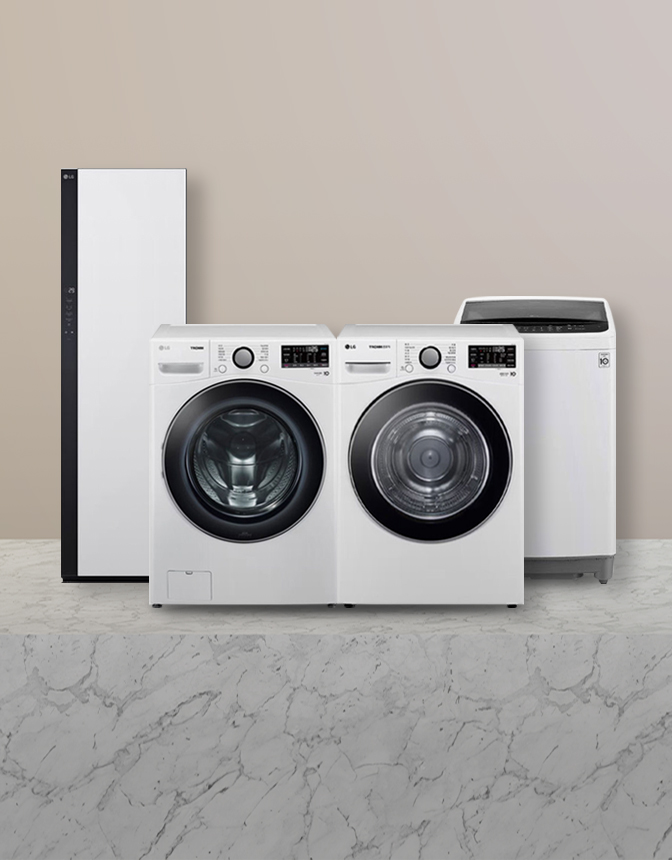 [연말감사제] LG 브랜드위크❤ 세탁가전 단독할인